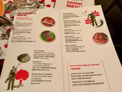 -TOMATITO(无限极荟店)