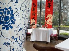 -宁波状元楼酒店(和义路店)