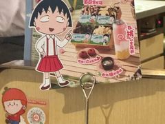 -海底捞火锅(泰安爱琴海店)