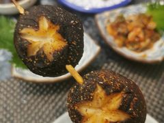 烤香菇-菊上料理(蜀山银泰百货店)