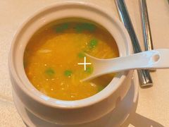 黑松露玉米羹-皇朝会.经典传统粤菜(外滩店)