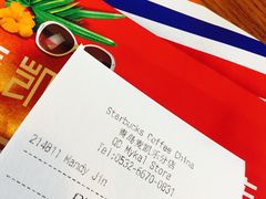 -星巴克臻选(青岛麦凯乐分店)