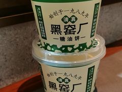 -黑窑厂糖油饼烤鸭·清真菜(总店)