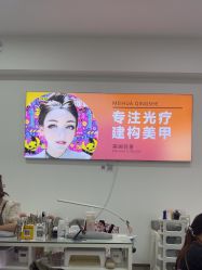 -美画·轻奢美甲美睫