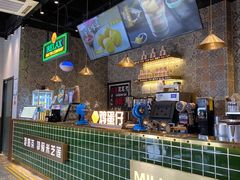 -首创奥特莱斯(昆山店)