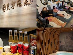 -东方棕泉·洗浴·按摩·美食国际水疗会所(福田店)