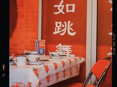 -五马集·海鲜·温州大牌档(黑金冠五马街十字路口店)