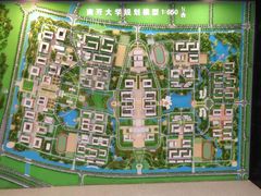 -天津市规划展览馆