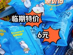 -大润发(康桥店)