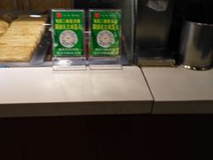 -琴岛顺天馄饨(营口路市场店)