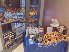 -斯坦星球AI编程·机器人科创·科学实验·信奥·思维·STEM·乐高·竞赛考级(长宁虹桥大融城荟聚中心)