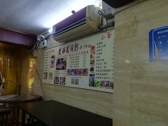 -老西关濑粉(文明路店)