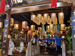 门面-南京大牌档(济南万象城店)