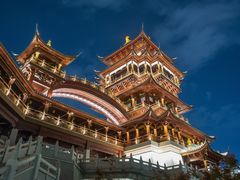 -鸡鸣山公园