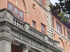 -浙江大学(之江校区)