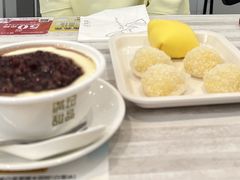 -满记甜品(水游城店)