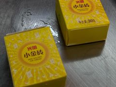 -馬伍旺川菜(江北虹悦城店)