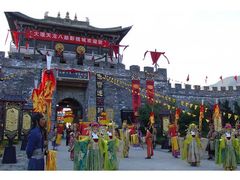 -天龙八部武侠城