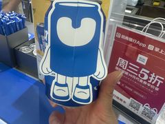 -酸奶罐罐(无锡滨湖万达店)