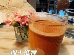 拿铁咖啡-the rug 飞毯 (朝阳公园店)