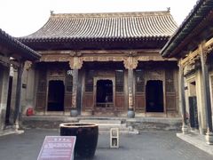 -山西王家大院