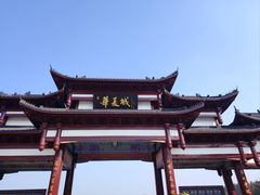 -威海华夏城景区