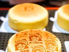 -CiREY 芝士少女(嘉兴店)