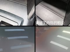 -天猫养车贴膜轻改·蓝电(优匹康桥东路店)