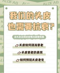 -LJOY丽锦造型·烫发染发