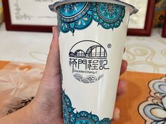 -桥门程记(兰州南关夜市店)