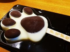 -呷哺呷哺 黄金牧场 (盛世天骄店)