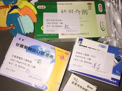 -香港尖沙咀凯悦酒店