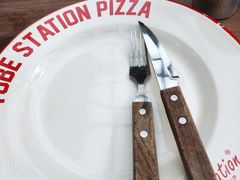 -Tubestation站点比萨(五道营店)