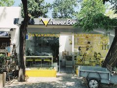 门面-五进制 Coffee Shop