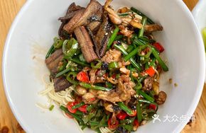 Eel and Frog Noodles