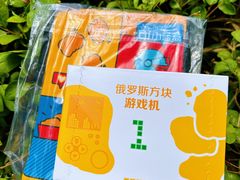 -麦当劳(展览路店)