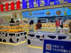 -红星前进面包牛奶公司(君太店)