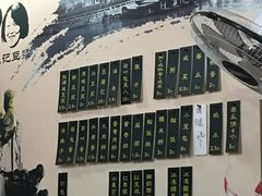 -阊门姚记豆浆(旧学前直营店)