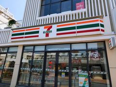 -长安大学(北校区)