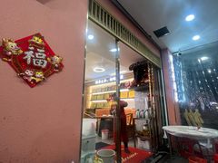 -醉壹号海鲜大排档(厦门美食地标店)