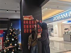 -红星美凯龙(上海沪南店)