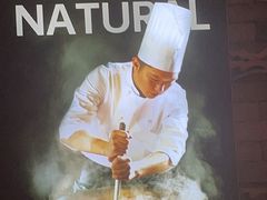 -牛三斤潮汕鲜牛肉火锅(昌发展万科店)