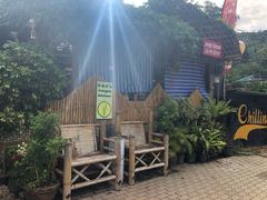 -Jungle Kitchen