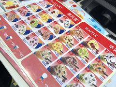 -DQ·蛋糕·冰淇淋(天通苑华联店)