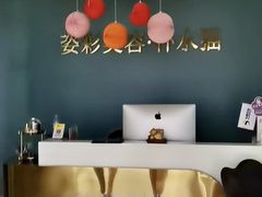 -丽达购物中心(崂山店)
