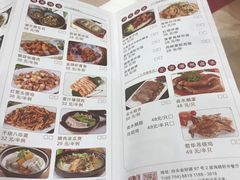 -汕头君华海逸酒店·鸿桃轩中餐厅