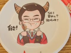 -柳叶刀烧烤(北大清华店)