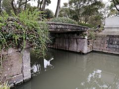 -上海方塔园