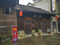 -两江国际影视城