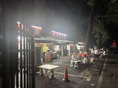 -虎子面粉馆(五一东村店)